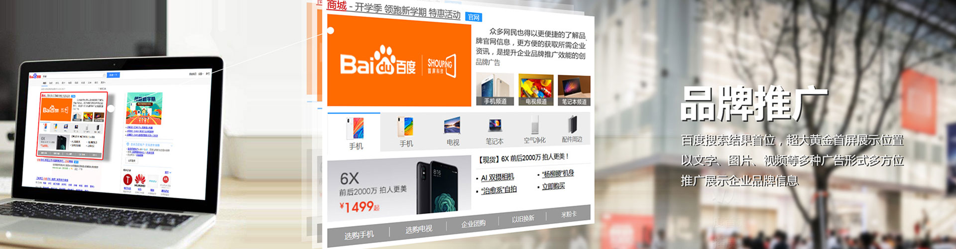 龙陵朋友圈信息流